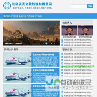学做网站：从入门到精通，全方位掌握网页设计与开发技能