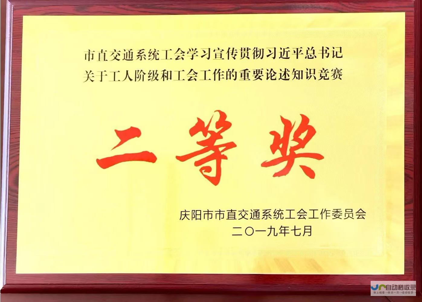 庆阳网站建设：打造您在互联网时代的品牌形象，提升企业竞争力