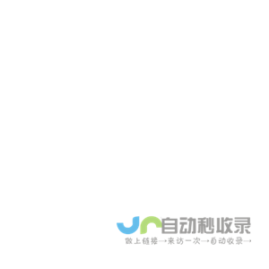 木棉云工业互联网平台,工业数字孪生引擎,工业元宇宙