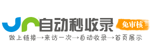 摄影摄像导航 - 器材评测拍摄技巧 - 作品分享交流平台 - 捕捉美好瞬间